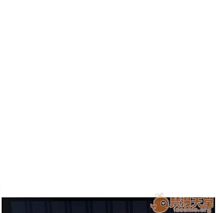 继母 继母 | 第8话 第65页