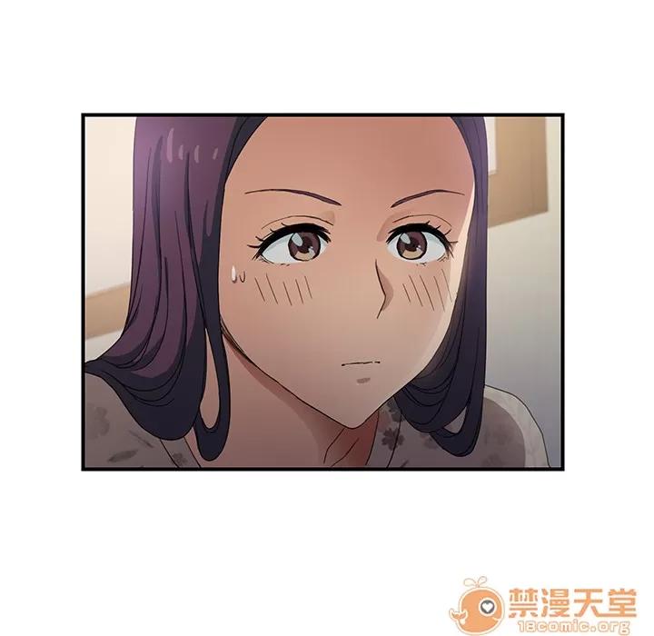 继母 继母 | 第8话 第72页
