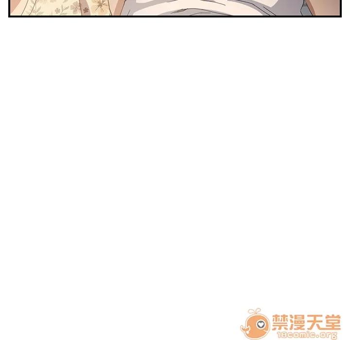 继母 继母 | 第8话 第87页