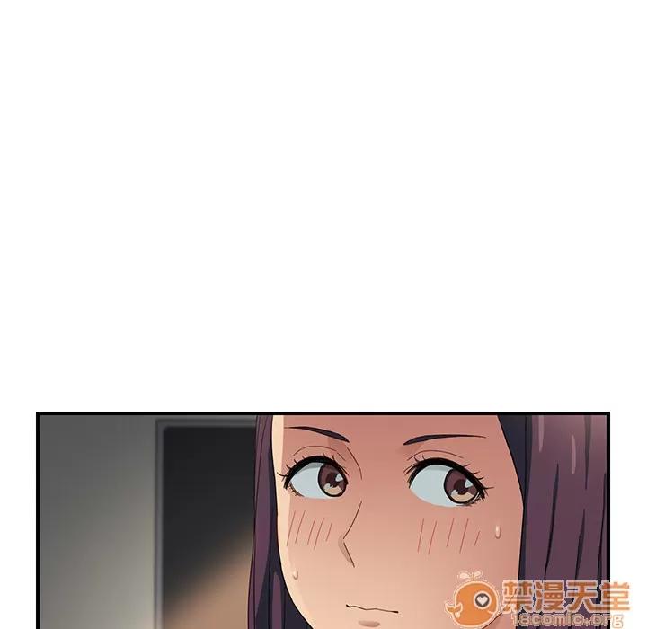 继母 继母 | 第8话 第88页