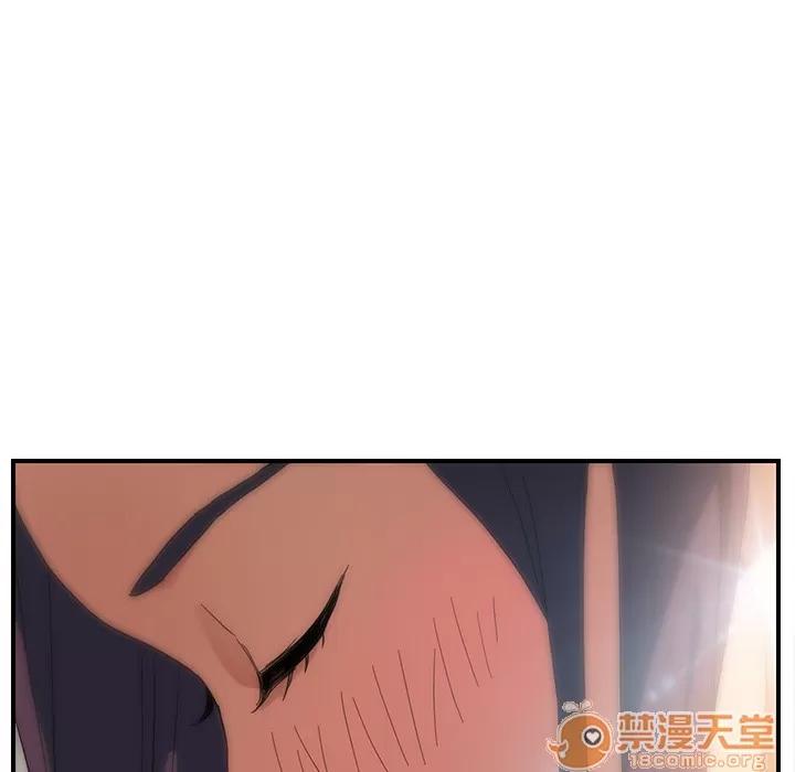 继母 继母 | 第8话 第94页
