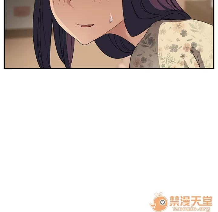 继母 继母 | 第8话 第102页