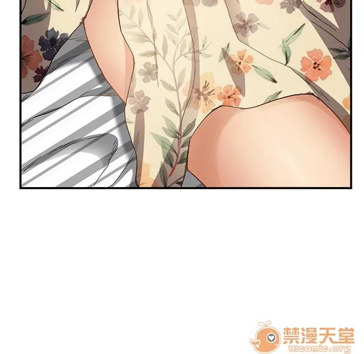 继母 继母 | 第8话 第107页