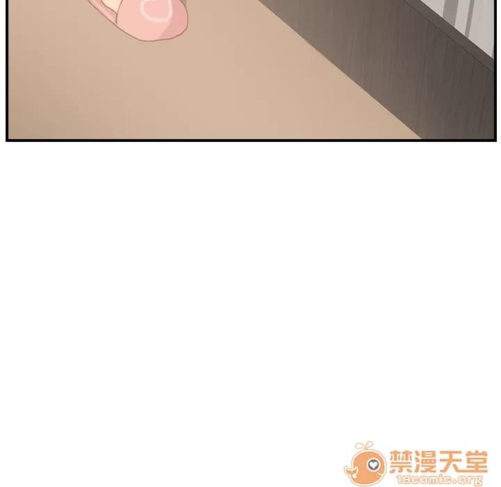 继母 继母 | 第8话 第111页