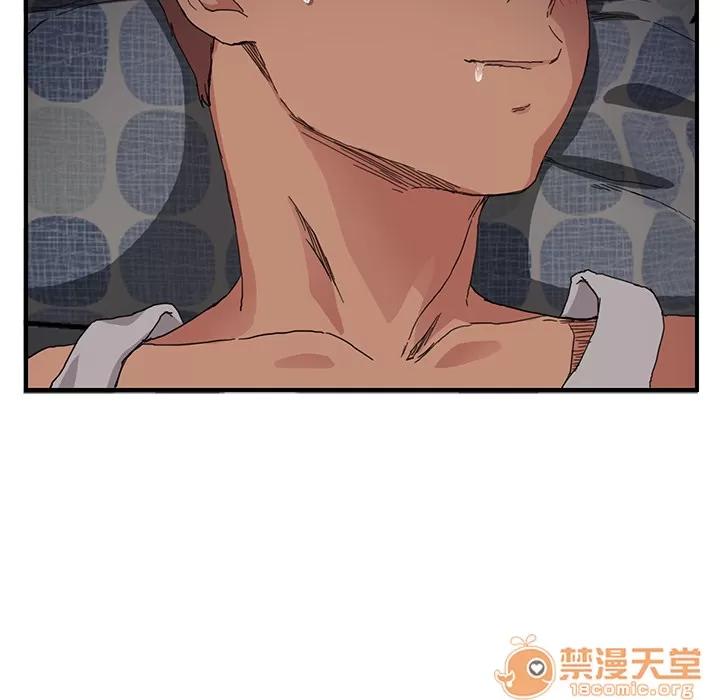 继母 继母 | 第8话 第130页