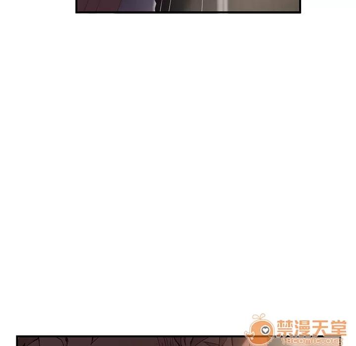 继母 继母 | 第8话 第148页