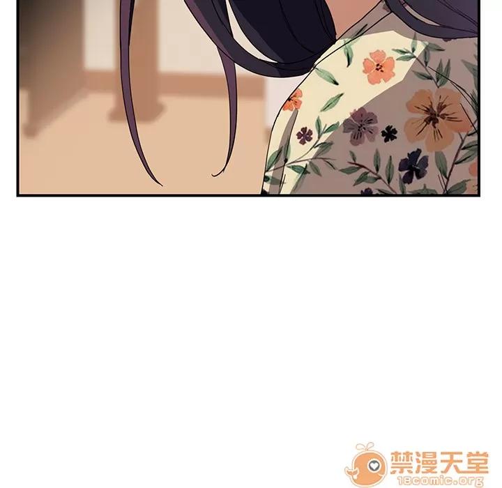 继母 继母 | 第8话 第166页