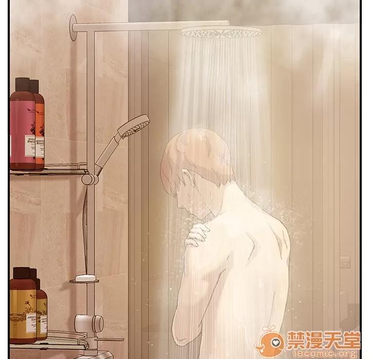 继母 继母 | 第8话 第170页