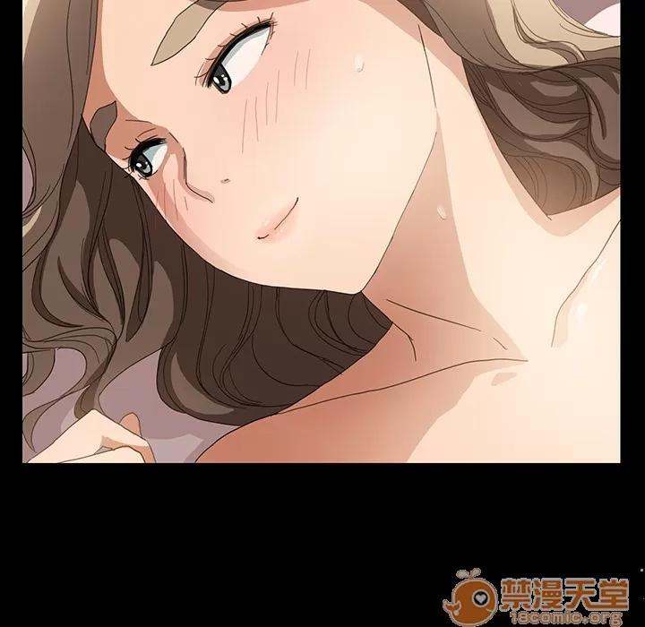 继母 继母 | 第8话 第177页