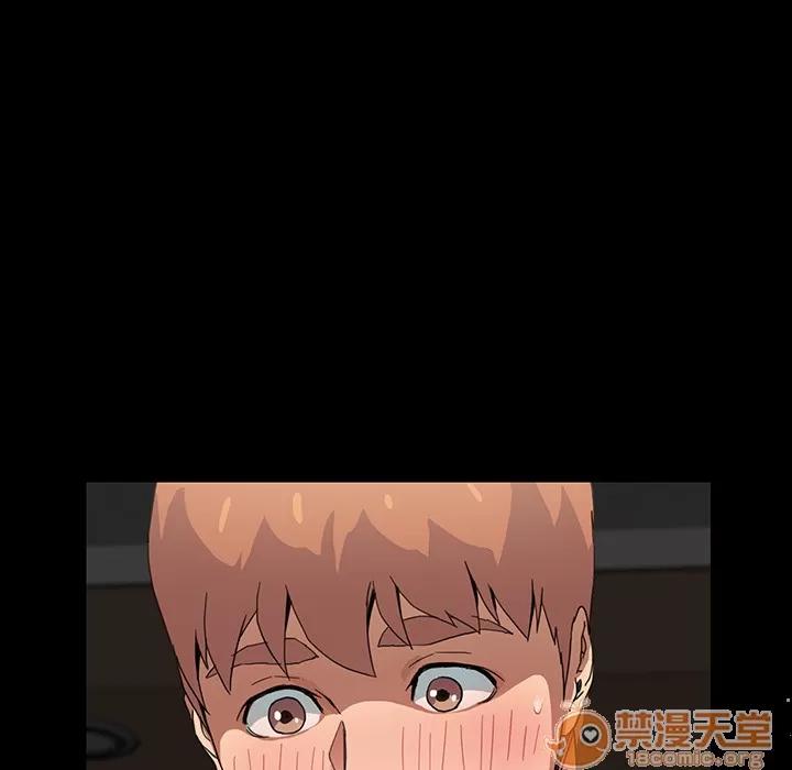 继母 继母 | 第8话 第178页