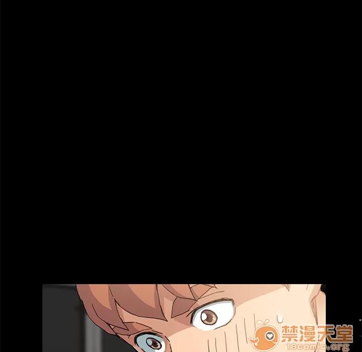继母 继母 | 第8话 第184页