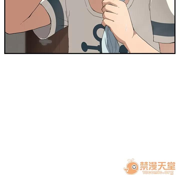 继母 继母 | 第9话 第15页