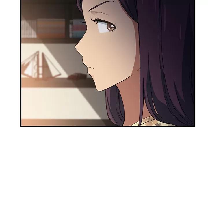 继母 继母 | 第9话 第29页