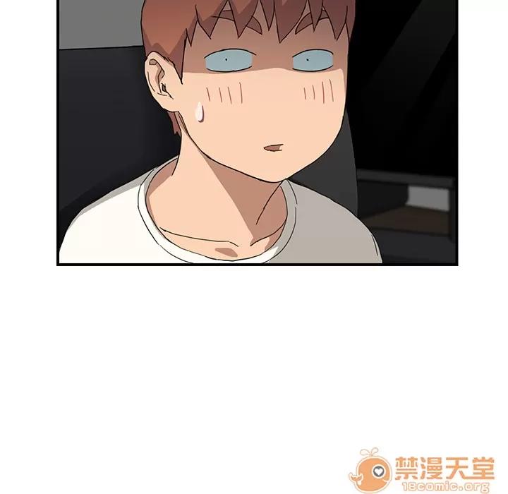 继母 继母 | 第9话 第100页
