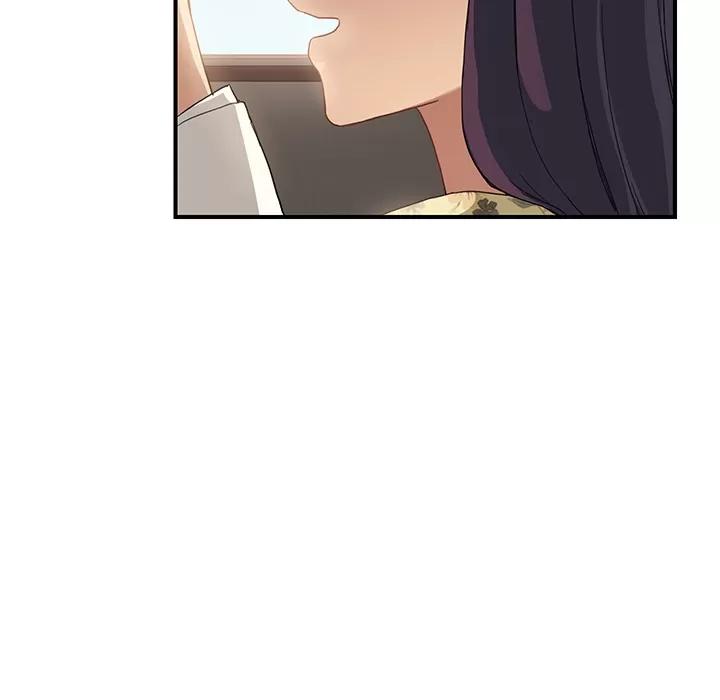 继母 继母 | 第9话 第158页