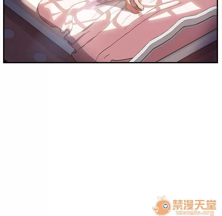 继母 继母 | 第10话 第30页