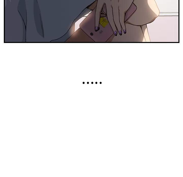 继母 继母 | 第10话 第38页