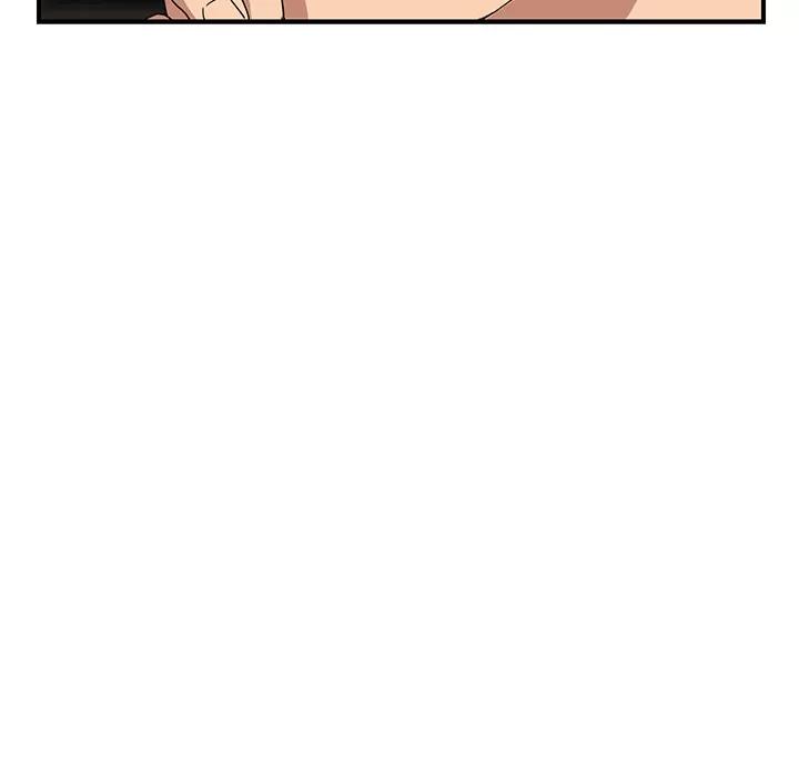继母 继母 | 第10话 第84页