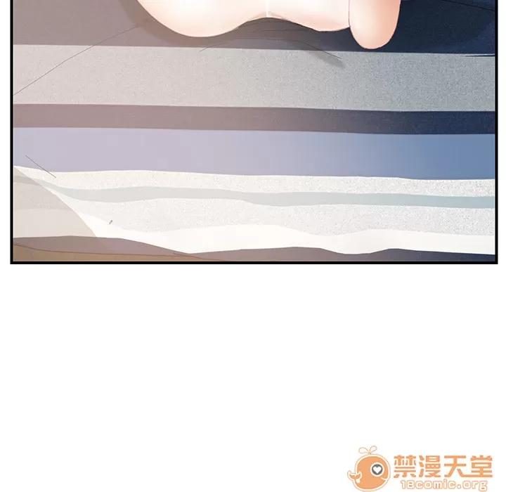继母 继母 | 第10话 第120页