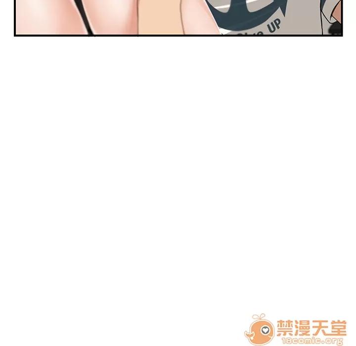 继母 继母 | 第10话 第150页