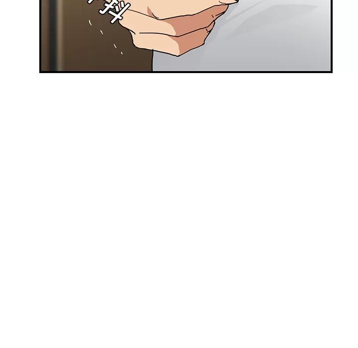 继母 继母 | 第11话 第22页