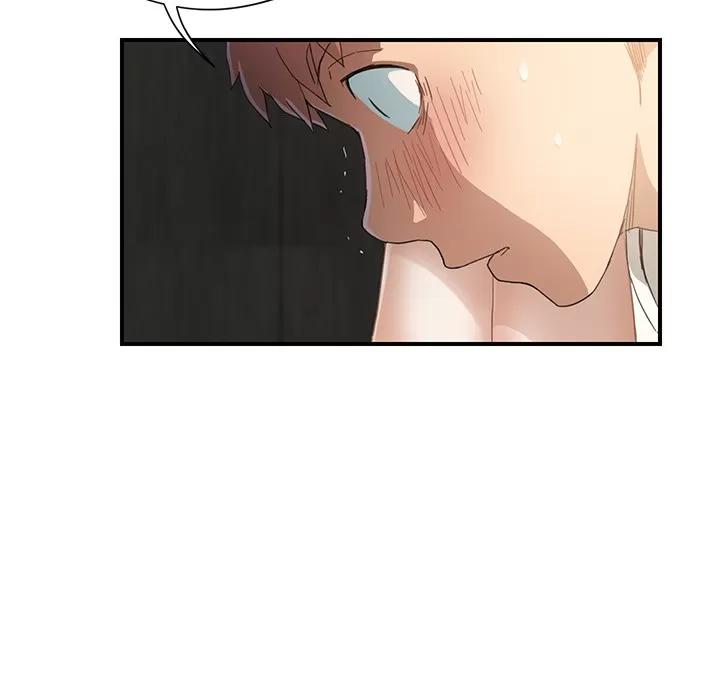 继母 继母 | 第11话 第36页