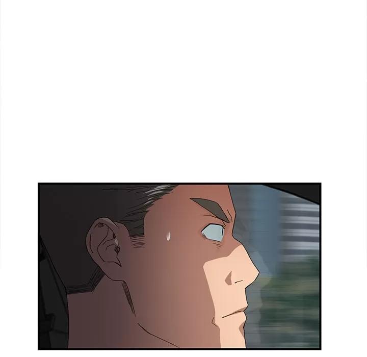 继母 继母 | 第11话 第47页