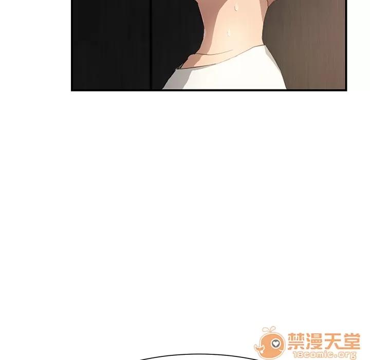 继母 继母 | 第11话 第60页