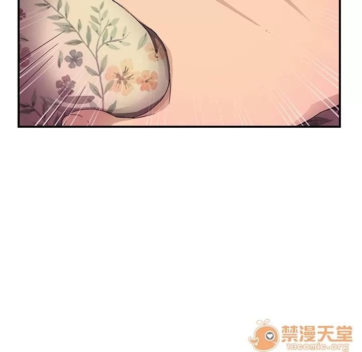 继母 继母 | 第11话 第120页