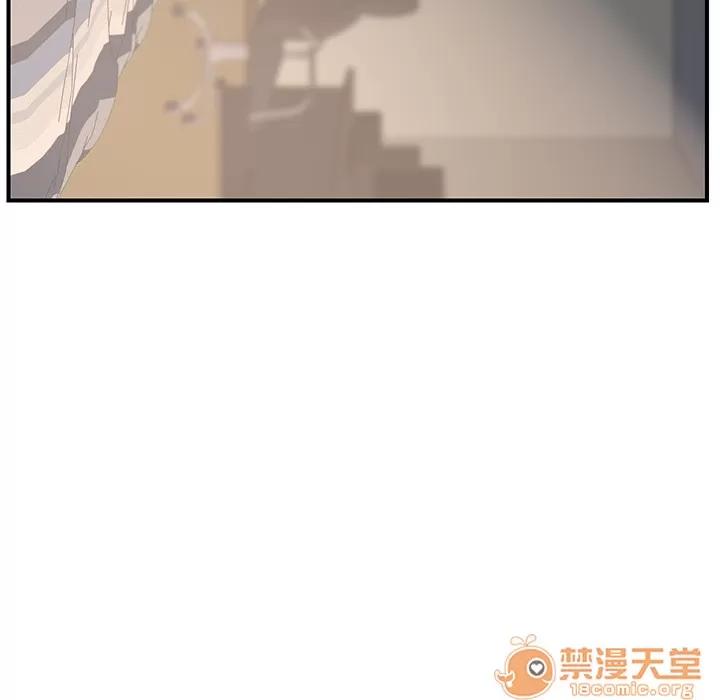 继母 继母 | 第11话 第125页