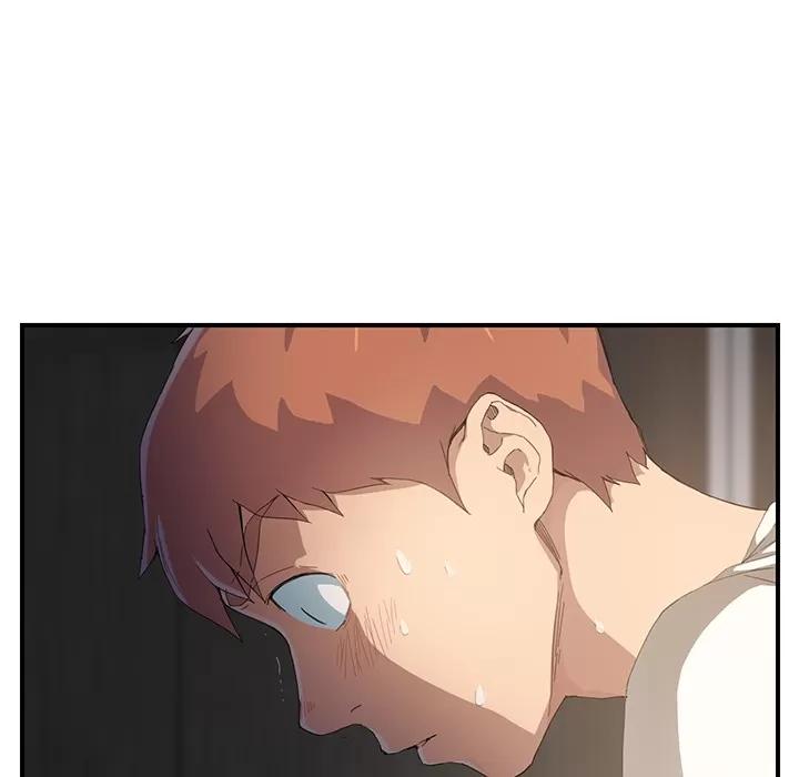继母 继母 | 第11话 第126页