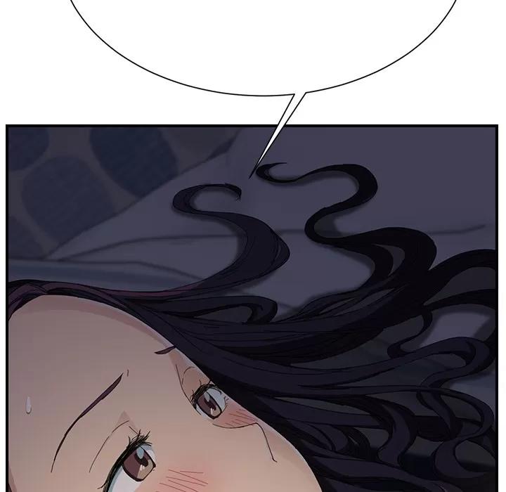 继母 继母 | 第11话 第141页