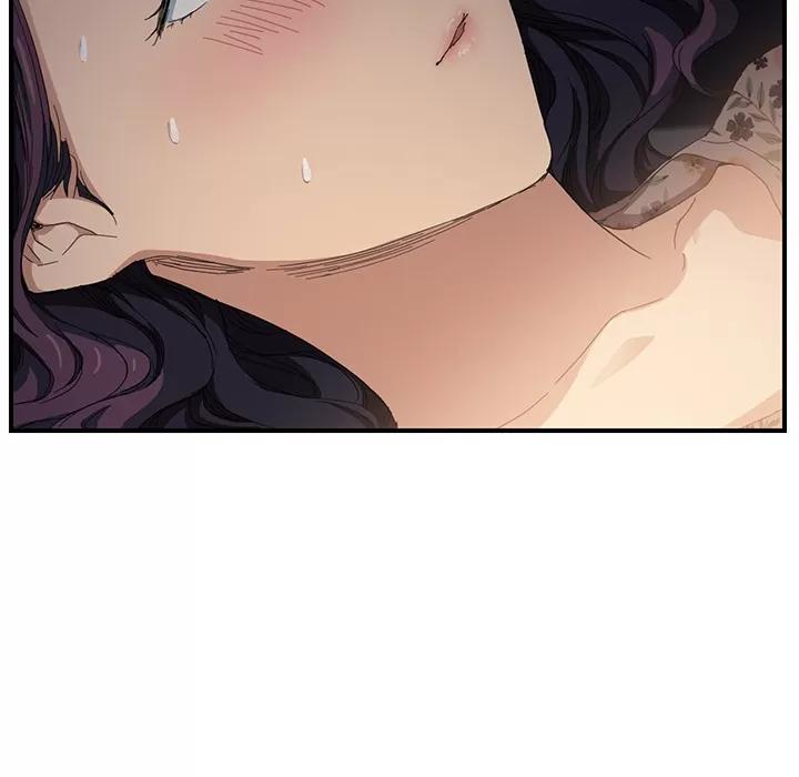 继母 继母 | 第11话 第142页
