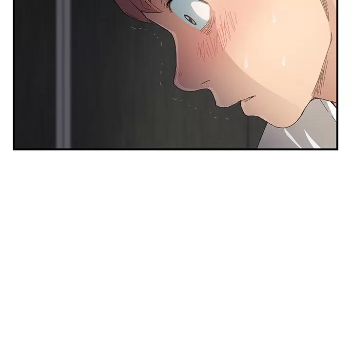继母 继母 | 第11话 第153页