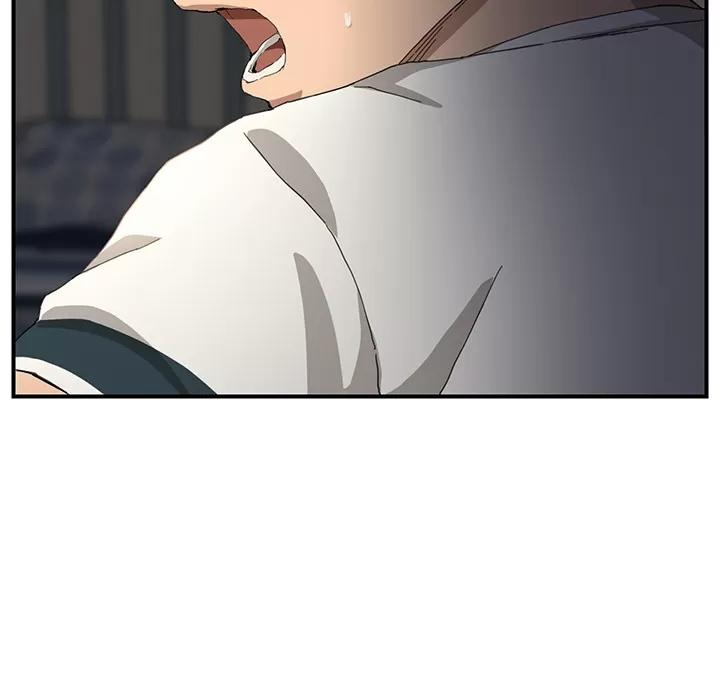 继母 继母 | 第11话 第182页