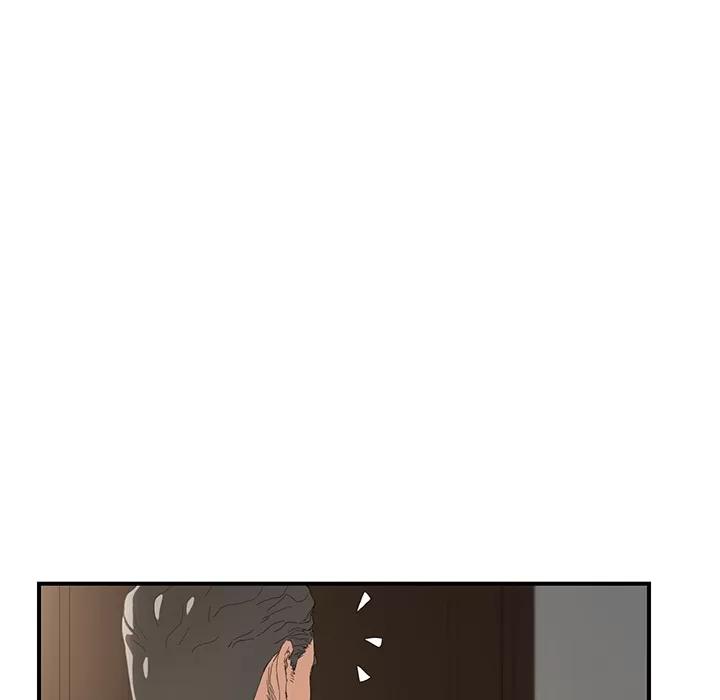 继母 继母 | 第12话 第19页