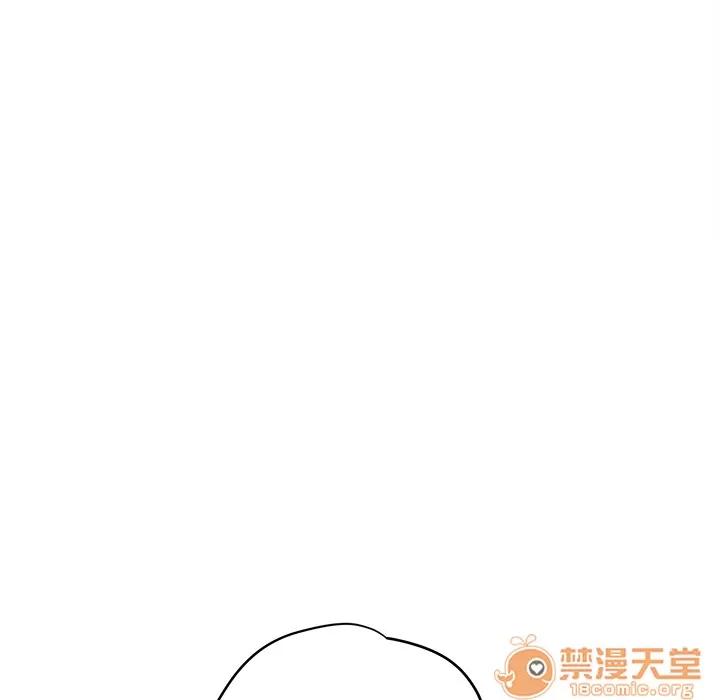 继母 继母 | 第12话 第35页