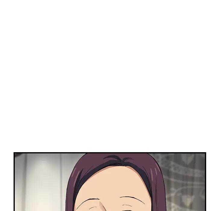 继母 继母 | 第12话 第44页