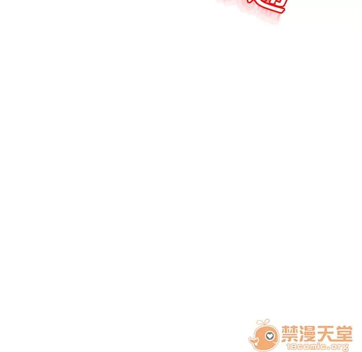 继母 继母 | 第12话 第65页