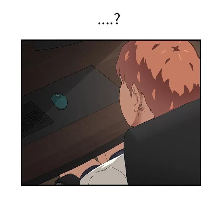 继母 继母 | 第12话 第66页