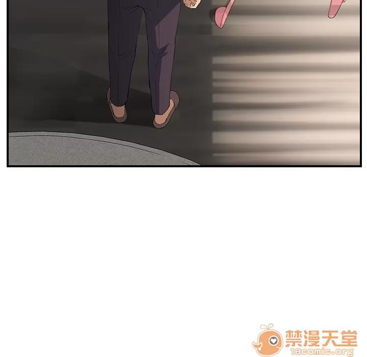 继母 继母 | 第12话 第135页