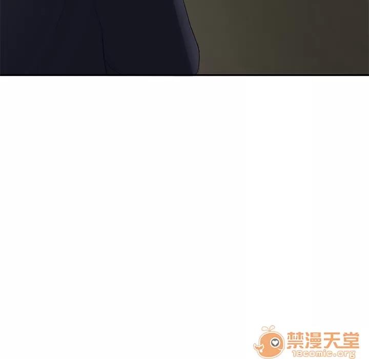 继母 继母 | 第12话 第190页