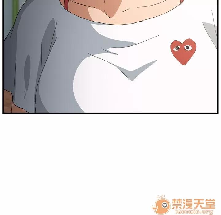 继母 继母 | 第13话 第50页