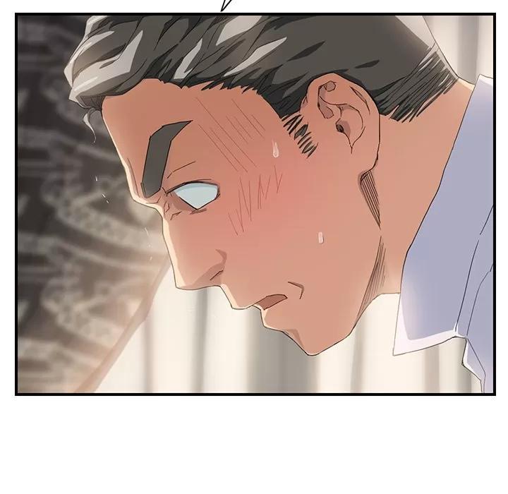 继母 继母 | 第13话 第64页