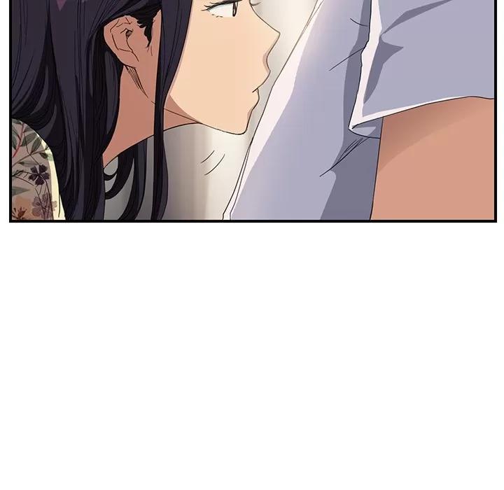 继母 继母 | 第13话 第83页