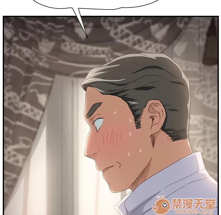 继母 继母 | 第13话 第95页