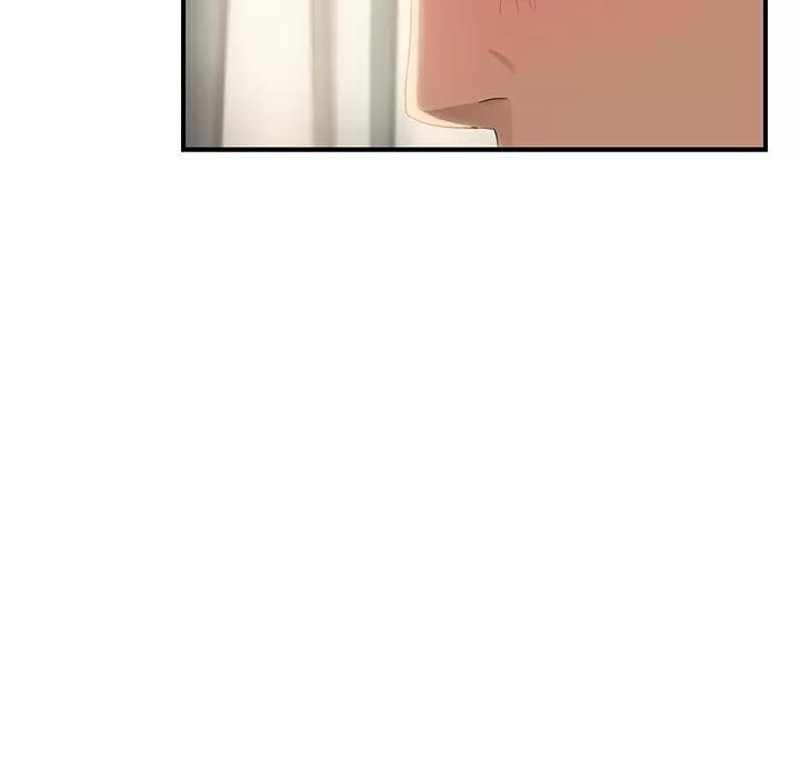 继母 继母 | 第13话 第99页