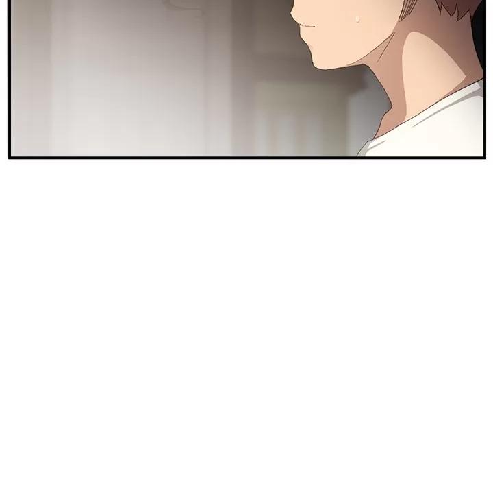 继母 继母 | 第13话 第131页