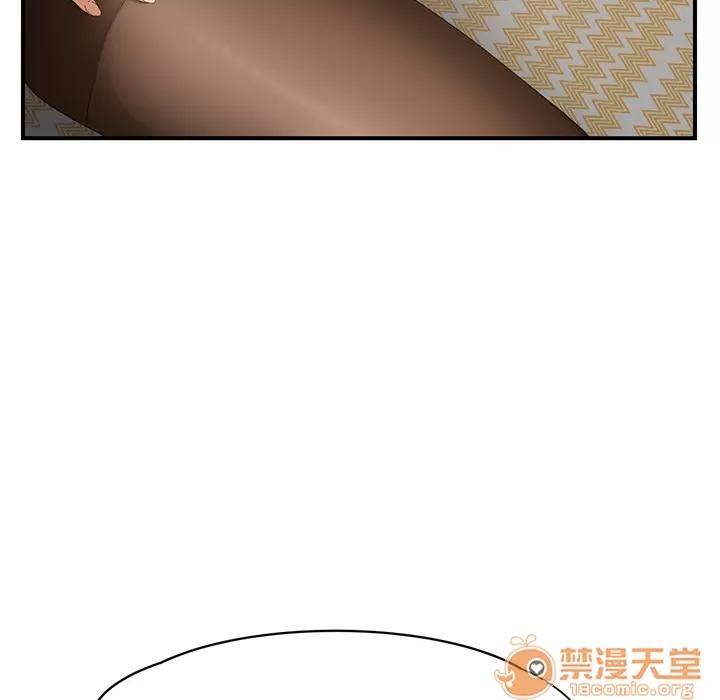 继母 继母 | 第13话 第185页