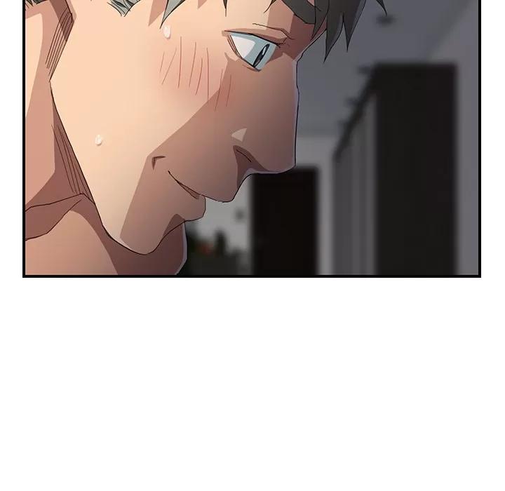 继母 继母 | 第14话 第84页